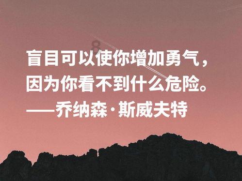 豆娃奥特曼