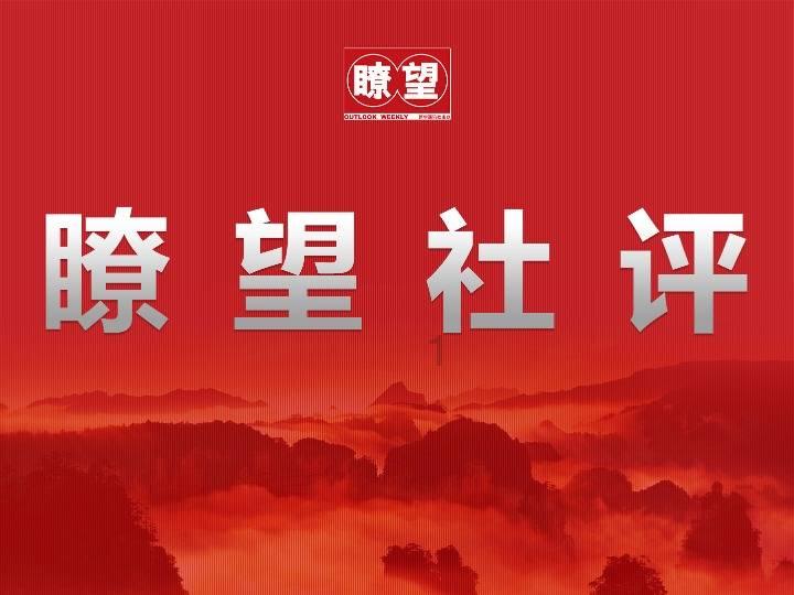四分之三乘[(80%+-5分之2)×+25%]？