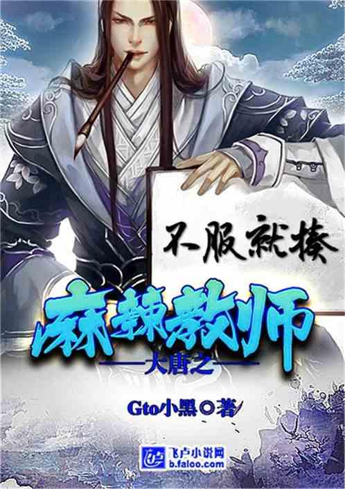 石斛泡水喝的功效和作用,快来看看吧!